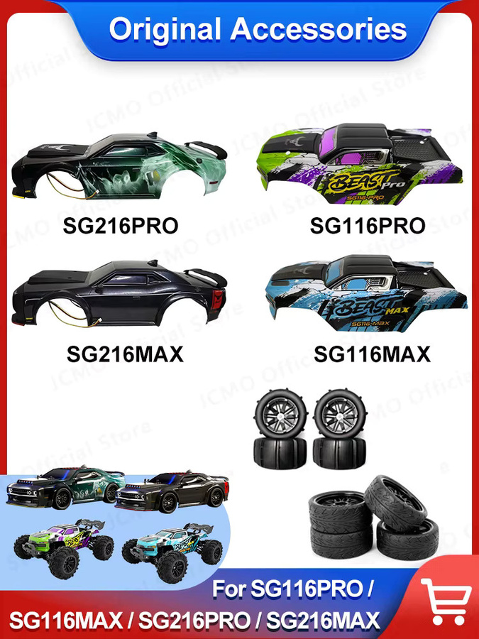 JCMO Auto Shell für SG116 SG216 Serie, RC Auto Zubehör, Vakuum Reifen - Bild 4