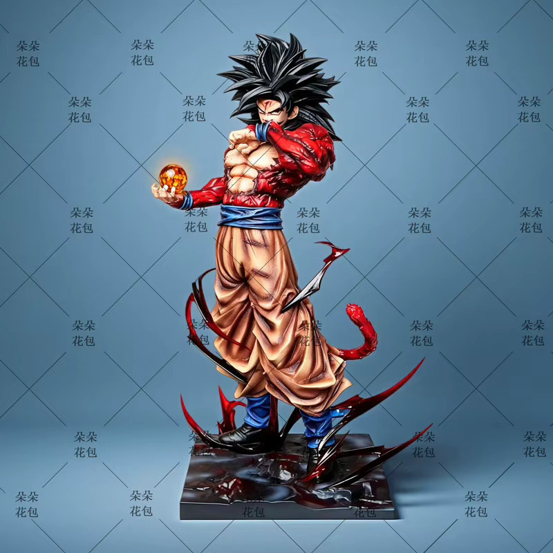 Bandai Dragon Ball Super Saiyan 4 Goku, PVC-Statue, Kunststoff, Bunt - Bild 2