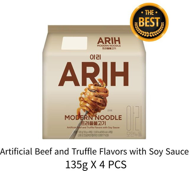 Paldo BTS X ARIH Ramen Truffle Flavors with Soy Sauce 4 x 135 g - Bild 1