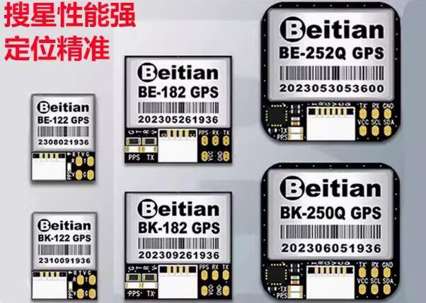 Beitian GNSS GPS-Antenne Empfängermodul BK122 BK182 BK252Q BE122 182 252 M9 M10 in Schwarz für RC Langstrecken-FPV Auto und Flugzeug - Bild 1