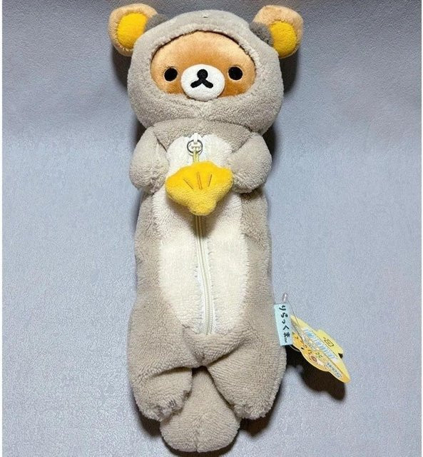 Rilakkuma Korilakkuma Biene Plüsch Federmäppchen mit Reißverschluss in Beige als vielseitiges Aufbewahrungsfach für Schüler und Make-up-Pinsel - Bild 1
