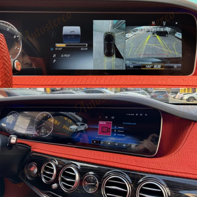 ZWNAV Android CarPlay Multimedia Player mit GPS Navigation für Mercedes Benz S Coupe W217 S63 S65 C217 W222 AMG in Schwarz - Bild 1