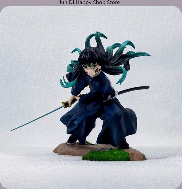 Bandai Demon Slayer Muichiro Tokito, Anime-Figur Statue, Kunststoff - Bild 1