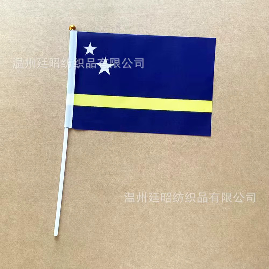 SKY FLAG Curacao Handflagge mit Kunststoffstange, B x H: 21 x 14 cm - Bild 2