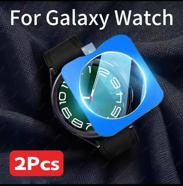 Samsung Displayschutzfolie aus gehärtetem Glas, Galaxy Watch7 Ultra - Bild 1