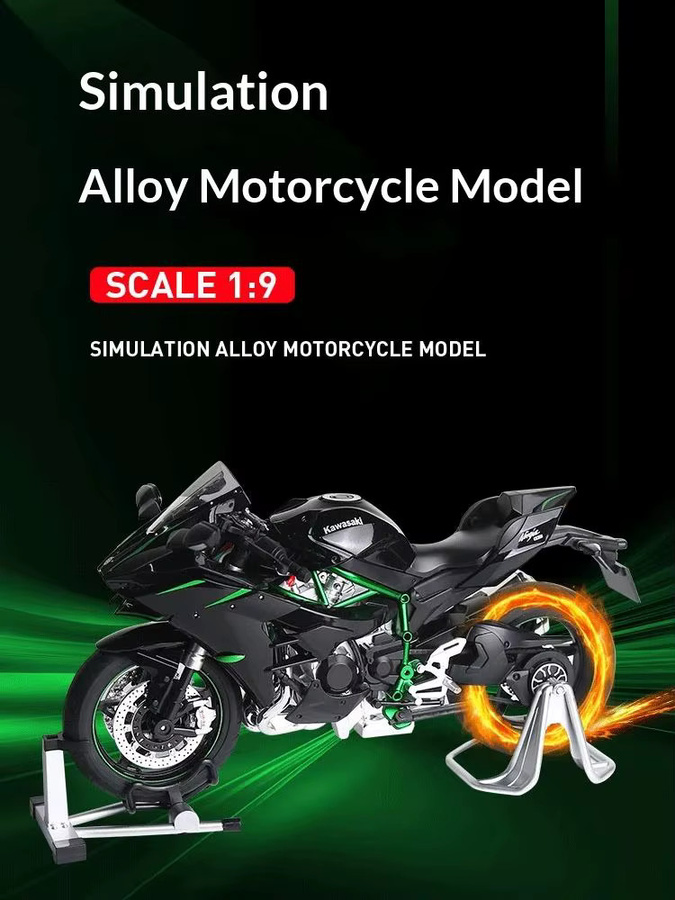Maisto 1:9 Kawasaki H2R Motorradmodell, Fahrzeug, Schwarz - Bild 7