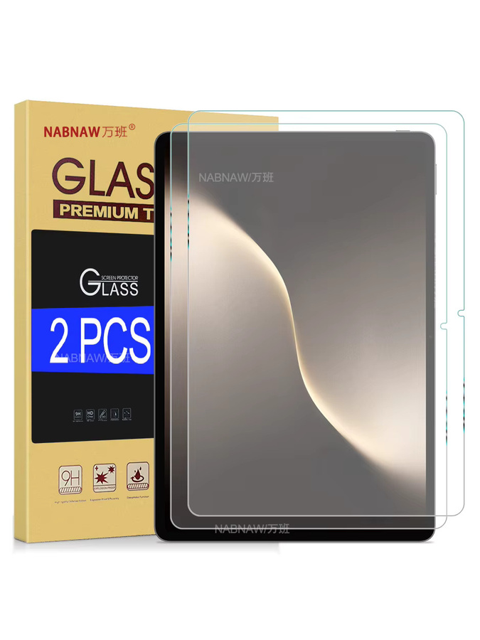 2 Stück Honor MagicPad 3 13,3 Zoll Displayschutzfolie aus gehärtetem Glas, transparent und kratzfest - Bild 6