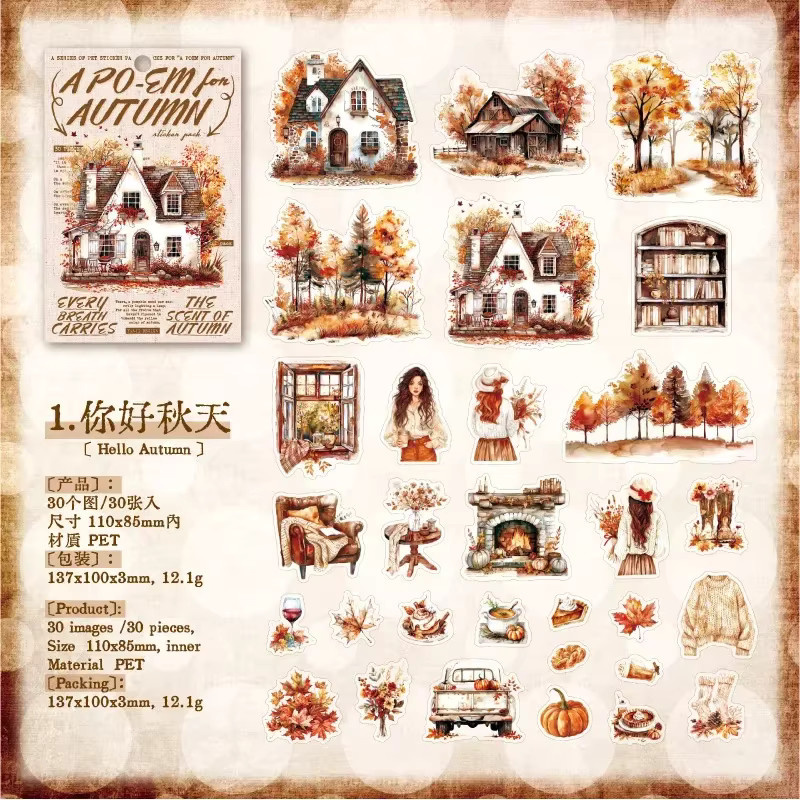 CBTstationery Herbst Poesie Serie Scrapbook Dekoration Set mit 30 Blatt und 6 Designs in Multicolour - Bild 4