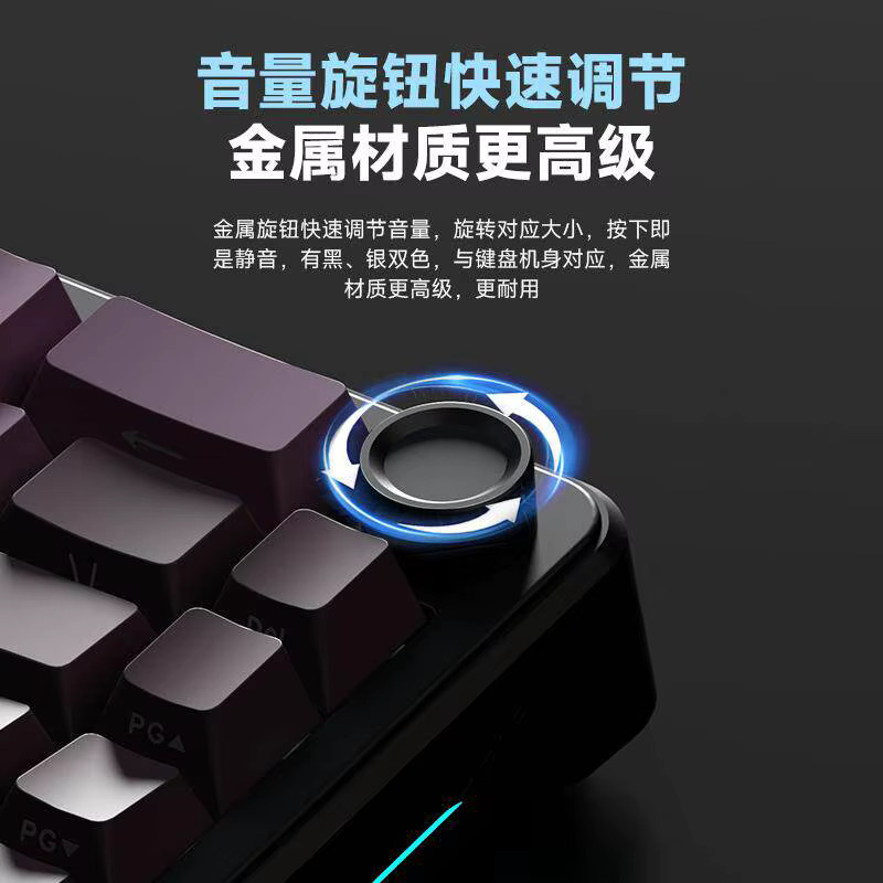 Weika Wk68 Mechanische Gaming-Tastatur mit Tri-Modus Bluetooth, Hot-Swap, Gasket-Montage und RGB-Hintergrundbeleuchtung in Multicolour mit Farbverlauf-Tastenkappen - Bild 3