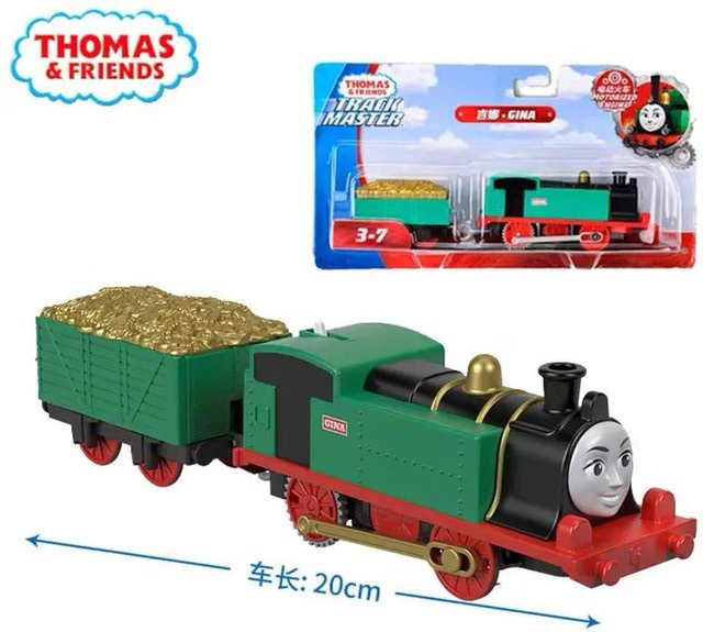 Thomas & Friends Zugset, elektrisch, Kunststoff, ab 7 Jahren - Bild 1