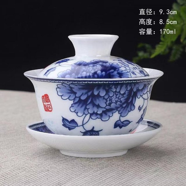 Yiran Furniture Gai Wan Teeservice aus Bone China in Weiß und Blau mit floralem Design - Bild 1