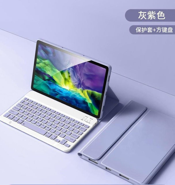 Xiaomi Hülle mit Bluetooth-Tastatur für Redmi Pad 2 Pro 12,1 Zoll in Lila - Bild 1