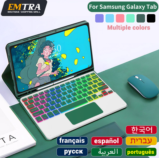 Tastaturhülle mit Hintergrundbeleuchtung für Samsung Galaxy Tab A8 10.5, S6 Lite 10.4, S7 Plus, S7 FE, S8 Plus 12.4 Zoll und 11 Zoll Tablet-Schutzhülle - Bild 1