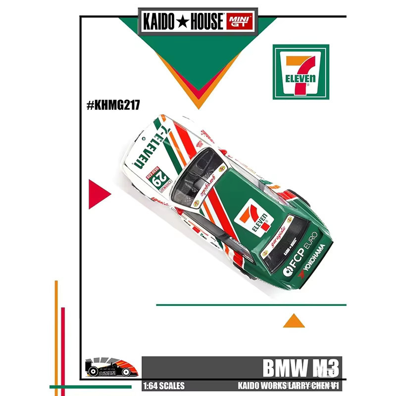 MINIGT Kaido House BMW M3 Kaido Works Larry Chen V1 USA, Automodell, 1:64, Metall - Bild 1