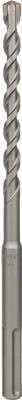 Bosch Hammerbohrer SDS Max-4 mit Carbide-Spitze, Farbe: Silber, Durchmesser: 35 mm, Länge: 400 mm, Breite: 520 mm - Bild 2