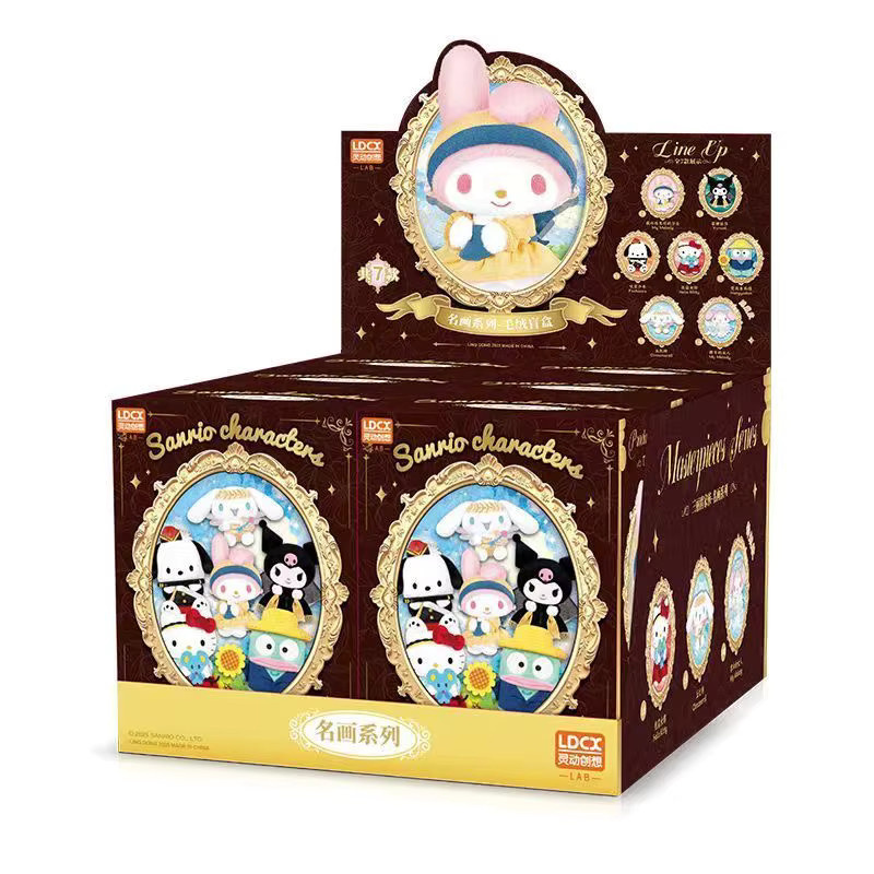 LDCX Sanrio My Melody Kuromi Cinnamoroll Pompompurin, Plüsch-Blindbox, ab 3 Jahren - Bild 3