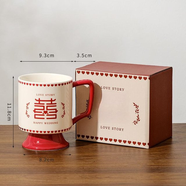 Retro Keramiktasse Happy Cup in Braun für das Hochzeitspärchen, 450,5 ml - Bild 1