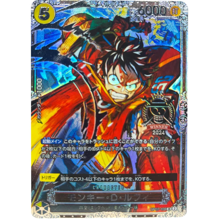 Bandai One Piece Sammelkarten Monkey D. Luffy, JPN, Set / Bundle - Bild 2