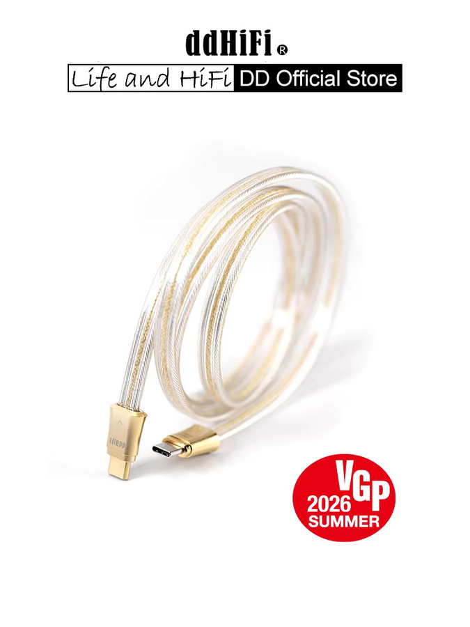 ddHiFi TC19CC Digitales Signalkabel aus reinem Silber in Gold für HiFi DAC AMP - Bild 1