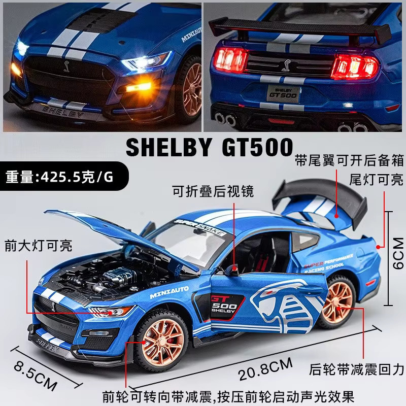 KaKBeir Viper GT Simulation, Modellauto, 1:24, Metall, Blau - Bild 2