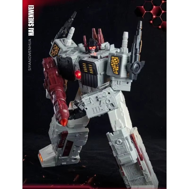SIYANG Culture Metroplex Defense Fortress Vladivostok, Transformierbare Actionfigur, Fahrzeuge - Bild 3