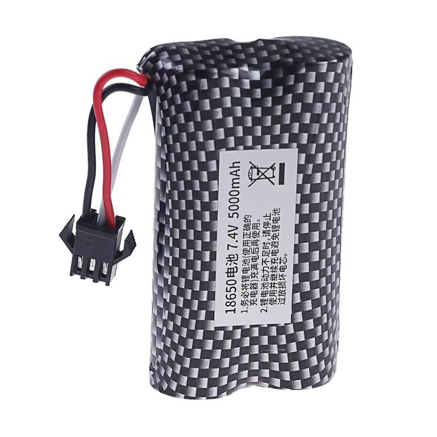 GAOLAG Li-Ion Batterie 7,4 V 5000 mAh mit USB Ladegerät und SM-3P Stecker für RC Stunt Auto - Bild 3