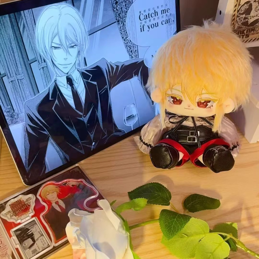 NIJIGEN PLANET William James Moriarty Anime Cosplay Plüschfigur, 20 cm - Bild 2