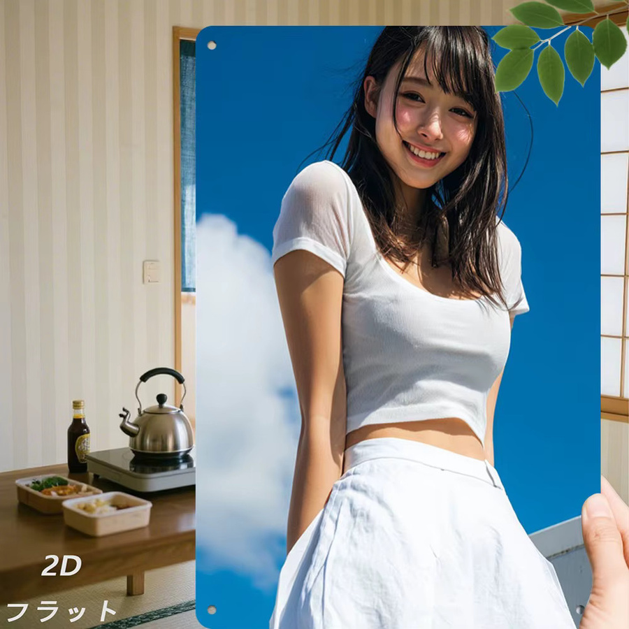 HELLOYOUNG Wandkunst mit Japanischem Mädchen Muster als 2D-Druck für dein Wohnzimmer - Bild 3