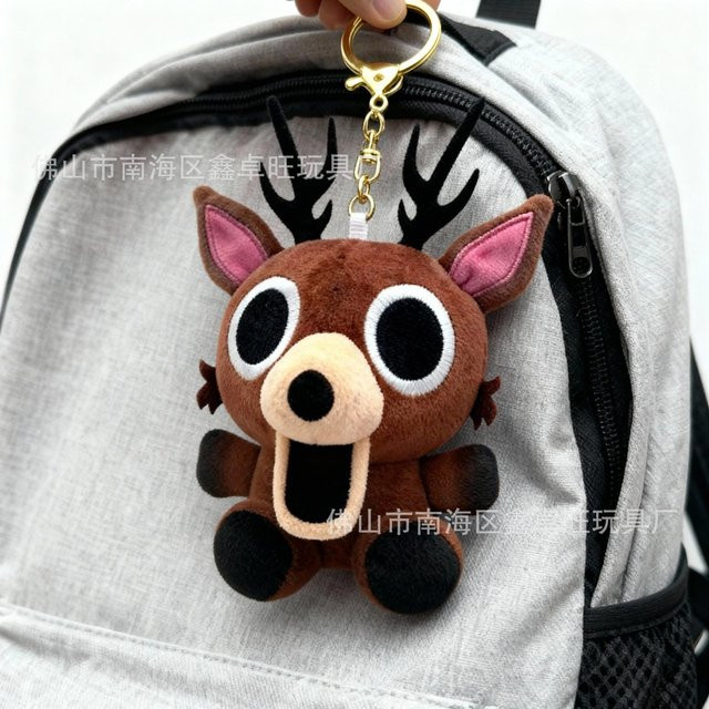 Yiran toy 99 Nächte im Wald Hirsch, Plüsch Schlüsselanhänger - Bild 1