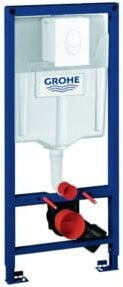 Grohe WC-Set Rapid SL BH 2-in-1 WandWC in Weiß, Höhe: 113 cm - Bild 1