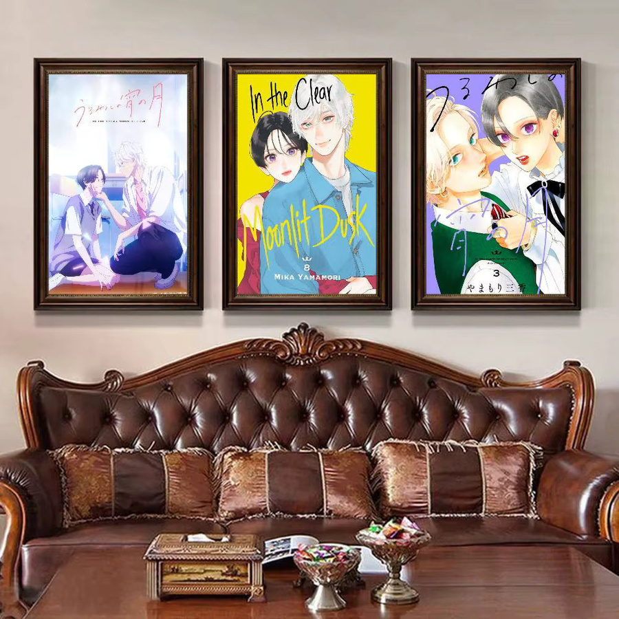 Selbstklebendes Manga-Poster In der klaren, mondhellen Dämmerung von Bilibili, Wandkunst aus weißem Kraftpapier in Mehrfarbig - Bild 2
