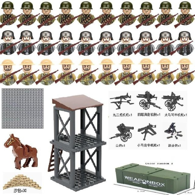 Zweiter Weltkrieg Militärfiguren, Soldaten, ab 14 Jahren - Bild 1