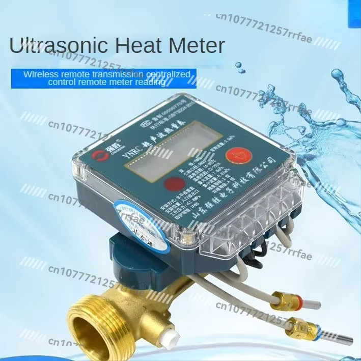 Ultraschall-Wärmemessgerät für zentrale Heizungs- und Klimaanlagen in Blau, DN15/DN20/DN25/DN32/DN40 - Bild 2