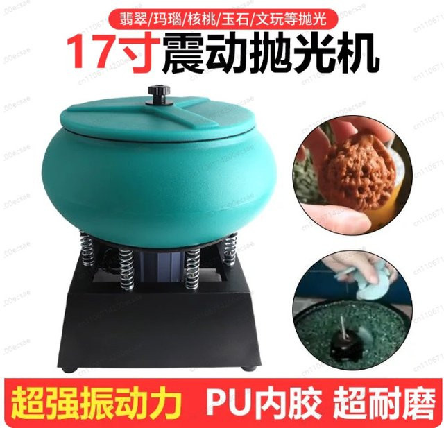 Vibrationspoliermaschine als Eimerschleifer in Türkis für die Kantenbearbeitung von Jade, Jadeit und Metall zur Entfernung von Graten und zur Oberflächenreinigung, 220 V - Bild 1