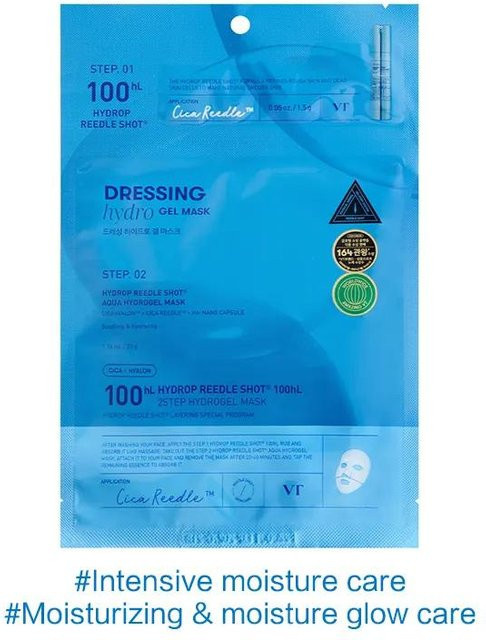 VT Hydrop Reedle Shot 100 Hydrogel Maskenblatt, 4 Stück, Kollagen, Retinol - Bild 1