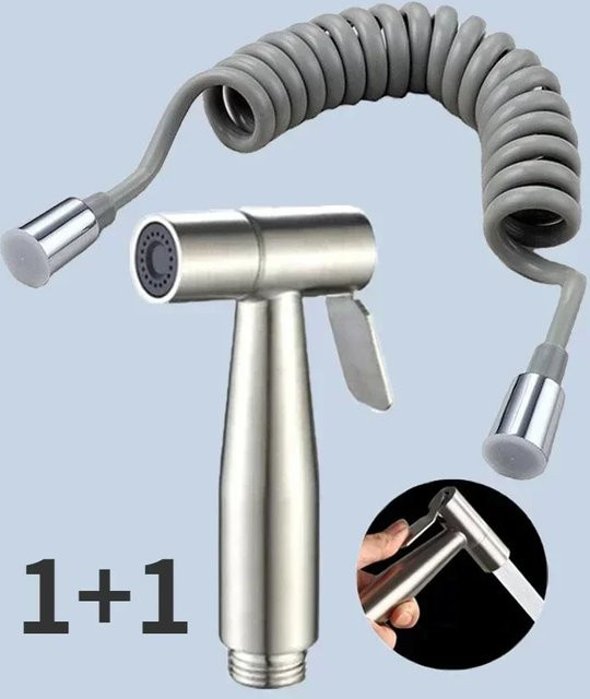 YANKE Bidet Spritzpistole Set aus Edelstahl in Silber mit 1,5 m dehnbarem Schlauch, Wandmontage - Bild 1