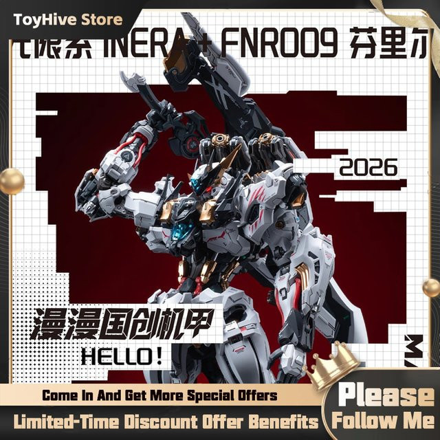 IN ERA+ RMD 1/72 Fenrir Infinite Dimensions Wolf King Barbatos Alloy Skeleton, Plastikmodellbausatz - Bild 1