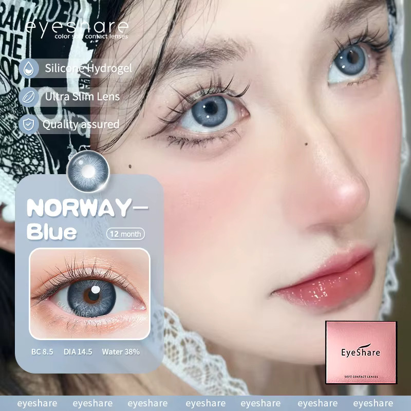 EYESHARE Kontaktlinsen farbig, Jahreslinsen, 2 Stück - Bild 2
