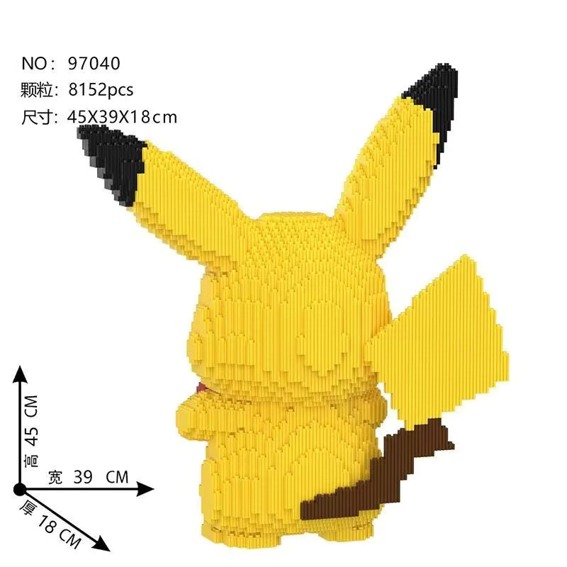 Potdemiel Pokémon Pikachu Bausteine, leuchtende Herzform, 45 cm - Bild 3