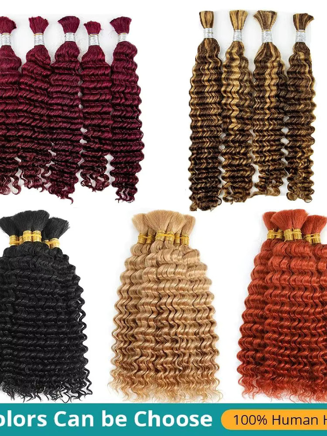 NABI Echthaar-Extensions Deep Wave Haarbündel, Honigblond, ohne Tressen - Bild 2