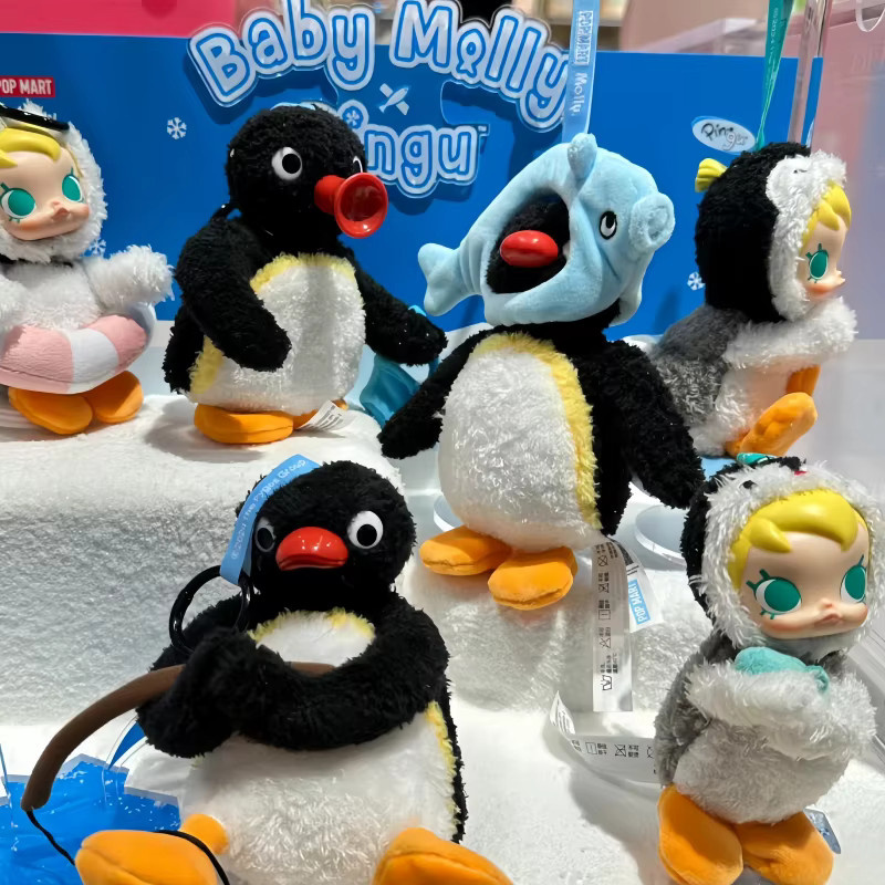 POP MART Baby Molly X Pingu, Blind Box Mystery Box, Figur - Bild 2