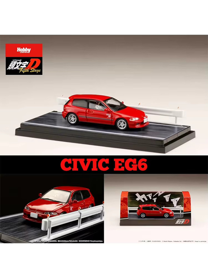 TSM MODEL Initial D Civic EG6 Red, Modellauto, 1:64, Metall - Bild 6