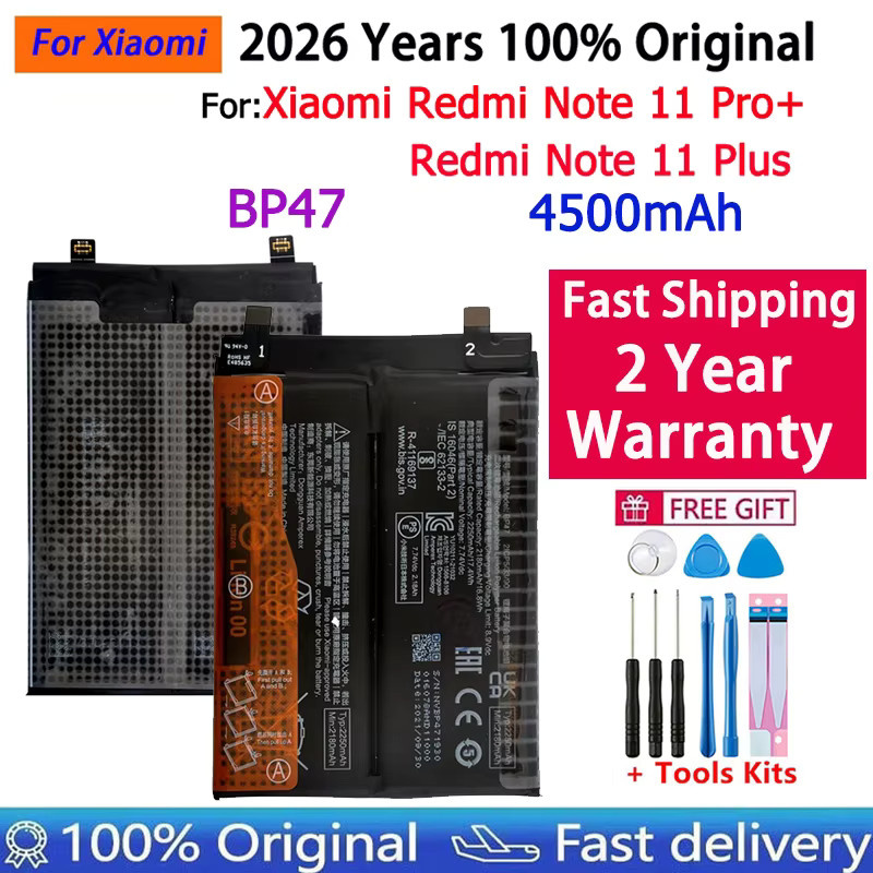 Xiaomi Ersatz-Handy-Akku BN5C für Poco M4 Pro 5G, Redmi Note 11S sowie BM5A für Redmi Note 11 Pro und BP47 für Redmi Note 11 Pro+ in Schwarz - Bild 2