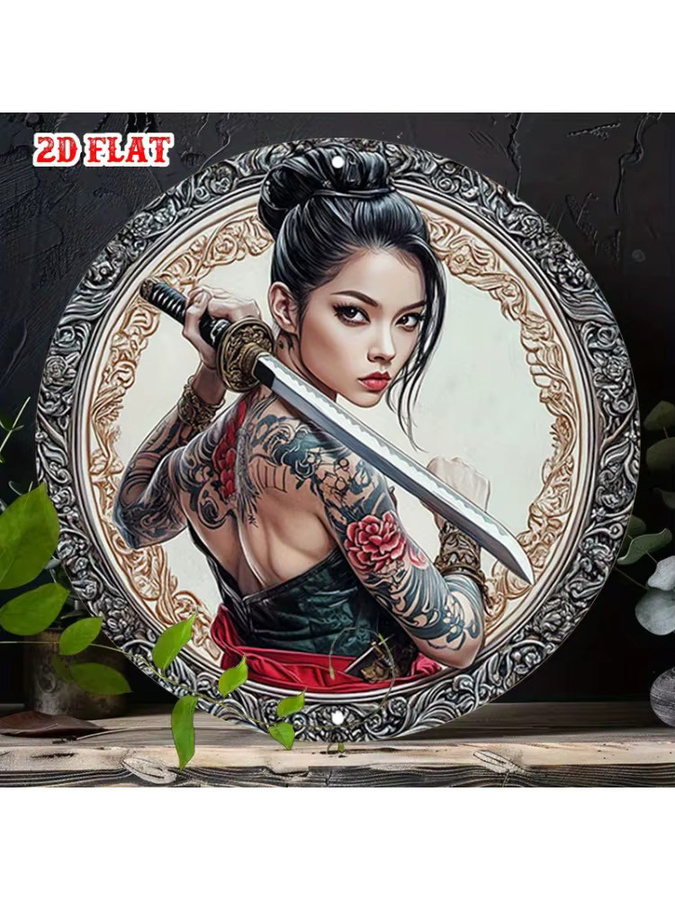 Potdemiel Rundes Aluminiumschild Kriegerin mit Schwert Metallwandkunst im Boho-Stil Durchmesser: 19,99 cm - Bild 6