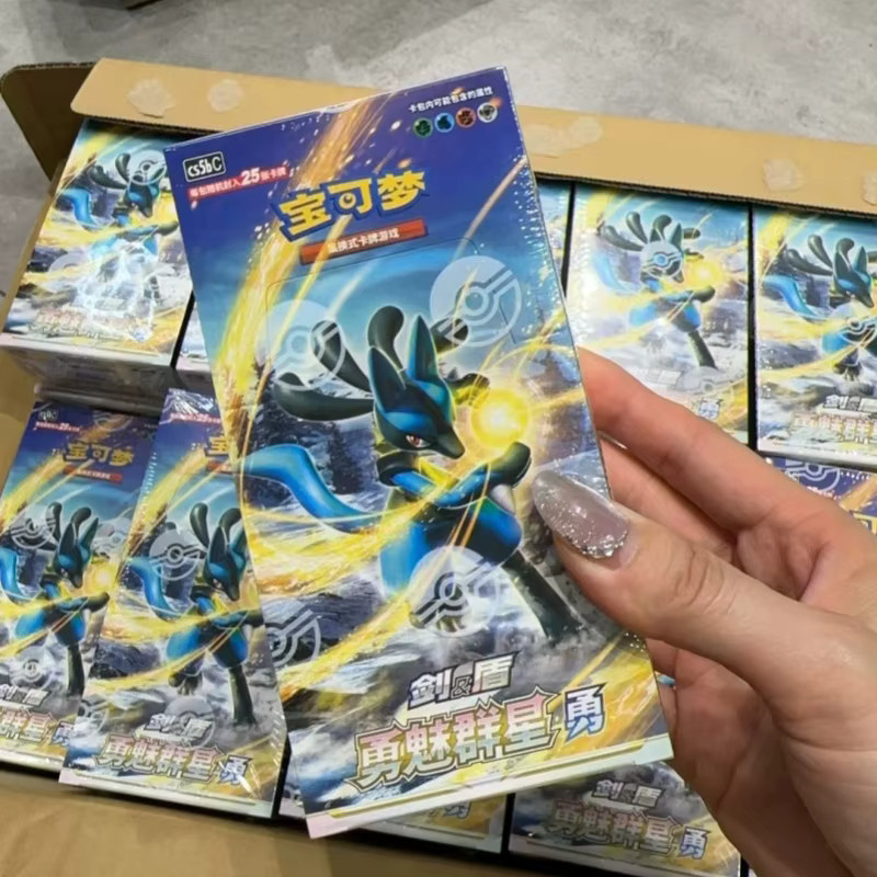 Bandai Pokémon Brave Charming Stars Booster Pack Box, Sammelkarten, Chinesisch - Bild 2