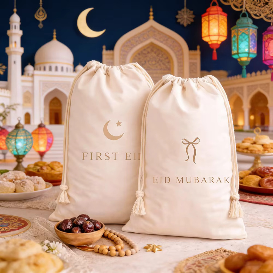 Große islamische Geschenktüte für Eid und Ramadan, beige, B: 30 cm x H: 40 cm - Bild 3