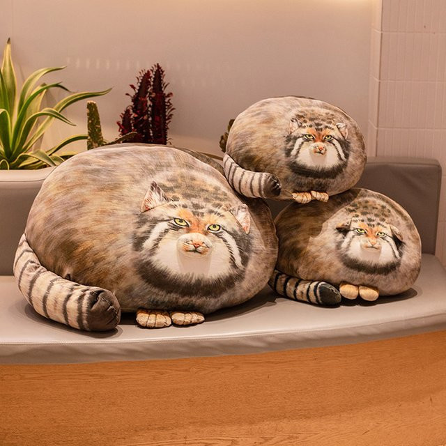 mon lapinou Pallas Cat Plush - Bild 1