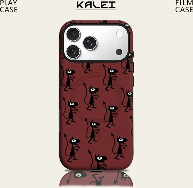 Robuste Handyhülle mit verspieltem Katzenmotiv von Potdemiel für iPhone 17 16 15 14 13 Pro Max Plus, Magnetisch, Schwarz - Bild 1