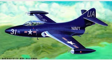 Trumpeter F9F-2P Panther US Navy - Bild 1