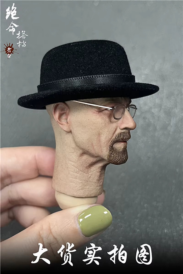 ZGJKTOYS Breaking Bad Walter Jesse Kopfskulptur, Actionfigurenpuppe, Maßstab 1:6 - Bild 2